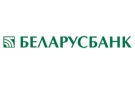 Банк Беларусбанк АСБ в Межеве